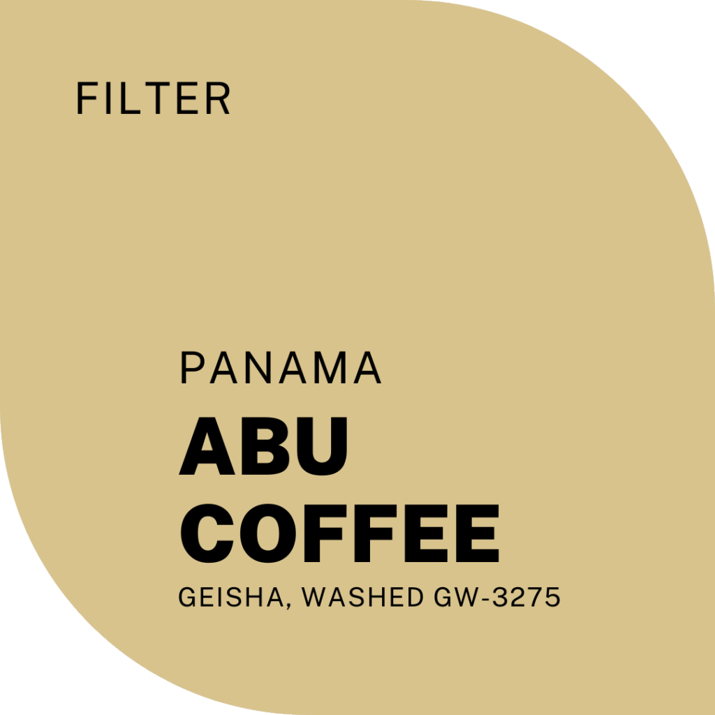 Abu Coffee3