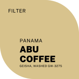 Abu Coffee3